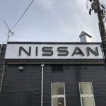 日産プリンス長井様サイン画像